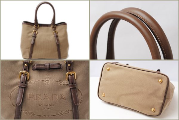 p 17 013 4 Prada 2Way Nylon Jacquard Handbag Corda Brucia Khaki