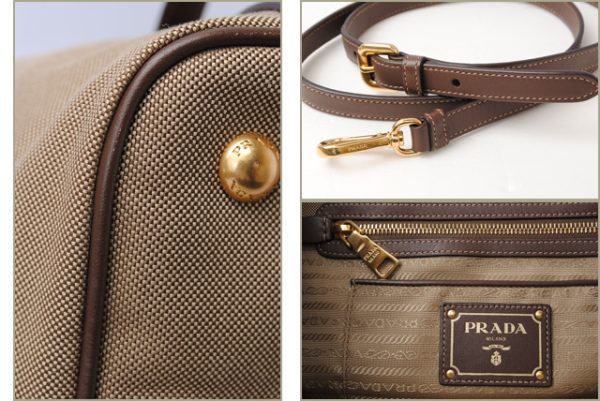 p 17 013 5 Prada 2Way Nylon Jacquard Handbag Corda Brucia Khaki