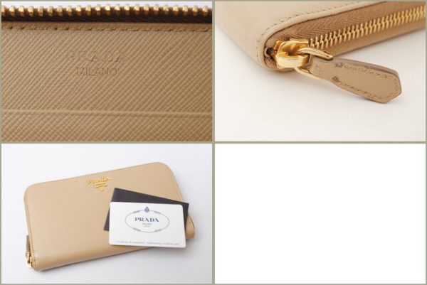 p 17 030 4 Prada Long Wallet Beige