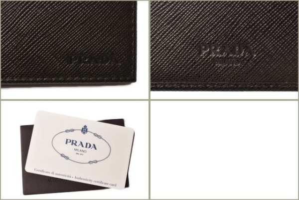 p 18 150 6 Prada Money Clip Folding Wallet Black