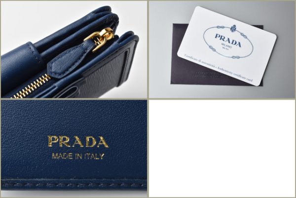 p 19 069 8 Prada Folding Wallet Blue