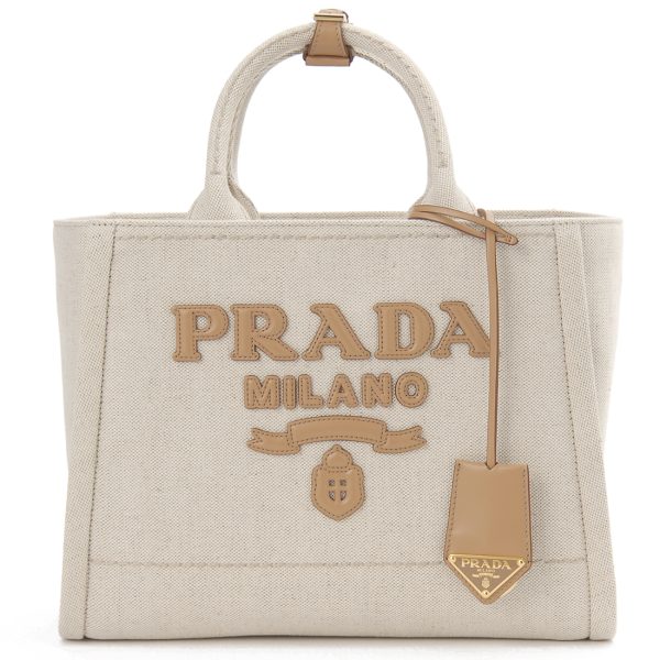 pd1bg4742dlif0018oho PRADA tote bag Handbag