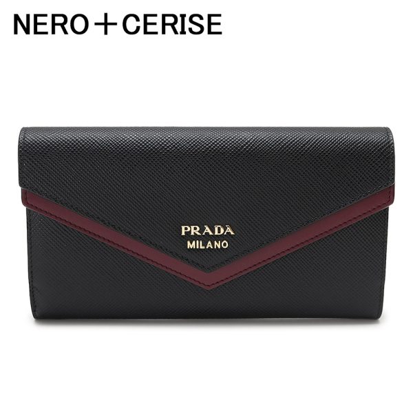 pr1mh030 1 Prada Wallet Saffiano Leather