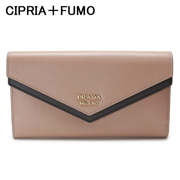 pr1mh030 8 Prada Wallet Saffiano Leather