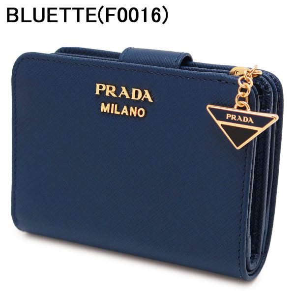 pr1ml018 11 PRADA Folding Wallet Saffiano Triangle Leather