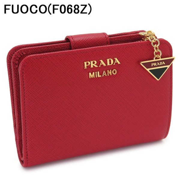 pr1ml018 8 PRADA Folding Wallet Saffiano Triangle Leather