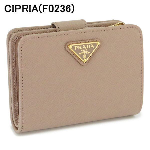 pr1ml018qhh 4 Prada Bi FWallet Saffiano Compact