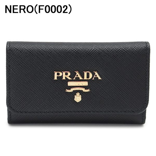 pradakeycase 1 Prada key case 4 row key hook key ring Saffiano