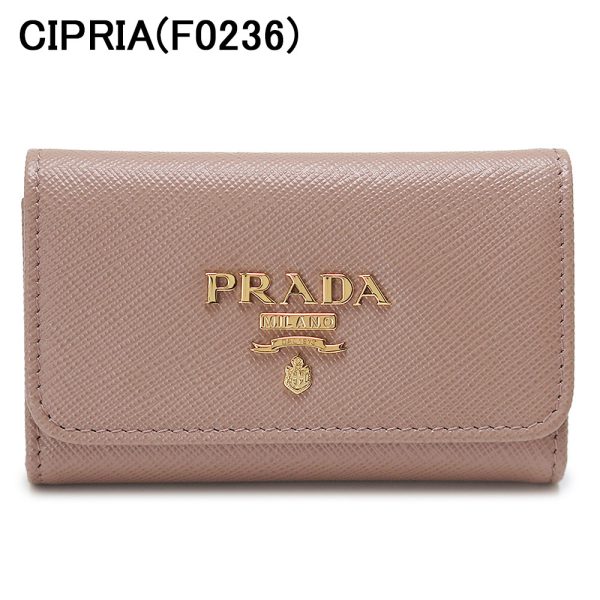 pradakeycase 9 Prada key case 4 row key hook key ring Saffiano