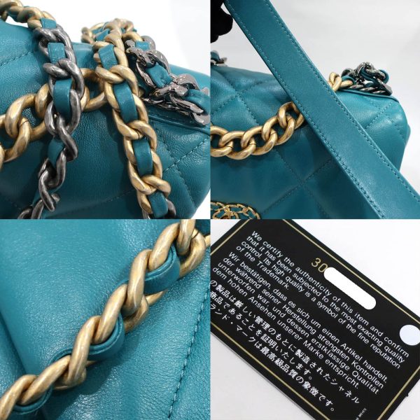 s2406 06 504376ik 08 Chanel Chain Bag Matelasse Lambskin Green Bag