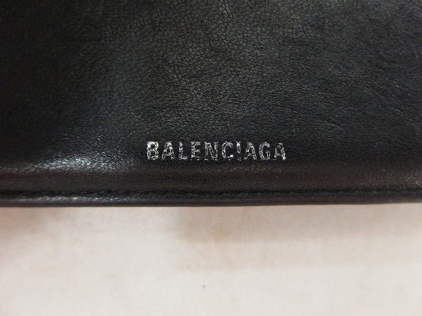 sad205591825 8 BALENCIAGA Wallet