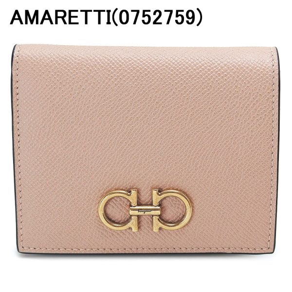 sf22d780 7 Ferragamo Double Gancini BifWallet