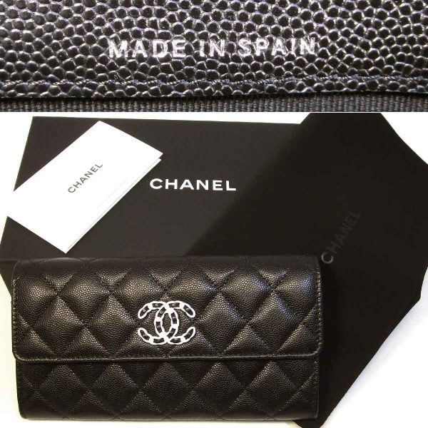 tak2400131 5 Chanel Long Long Flap Wallet Black