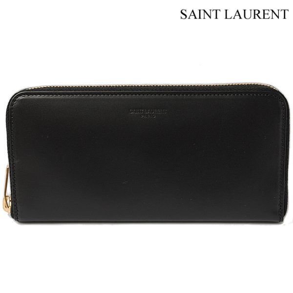 ysl 024 15 1 Yves Saint Laurent Easy Patent Blue