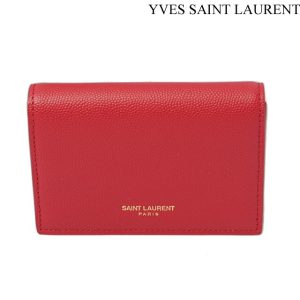 ysl 048 15 1 Christian Dior Chain Shoulder Bag