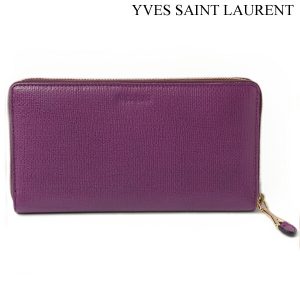 ysl 192 1 Louis Vuitton Monogram Implant Montaigne BB Handbag Mini Bag