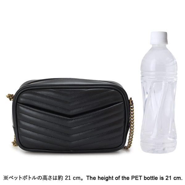 yslshoulderbag 2 Saint Laurent Shoulder Bag Lou Mini Quilted Black