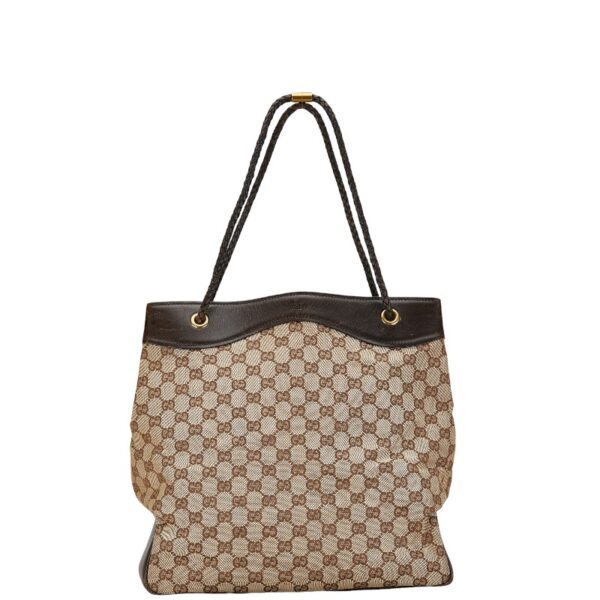 1 0156656 3 Gucci GG Braided Handle Tote Bag Brown