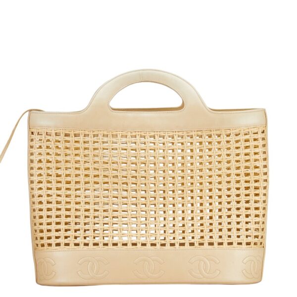 1 0160667 1 Chanel Cocomark Handbag Basket Bag Straw Beige