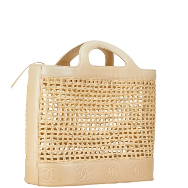 1 0160667 2 Chanel Cocomark Handbag Basket Bag Straw Beige