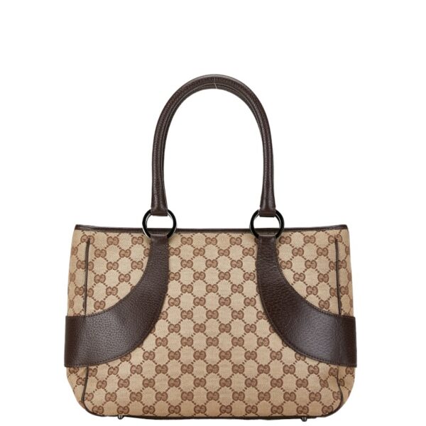 1 0160681 1 Gucci GG Tote Bag Brown