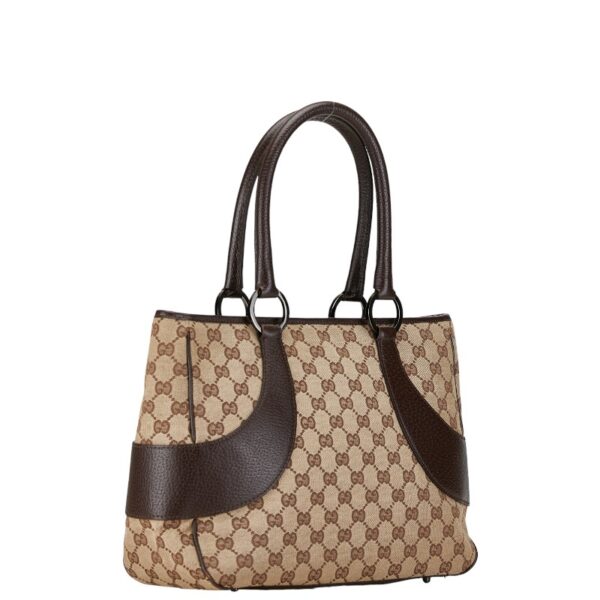 1 0160681 2 Gucci GG Tote Bag Brown