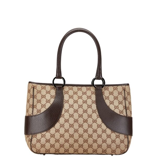 1 0160681 3 Gucci GG Tote Bag Brown