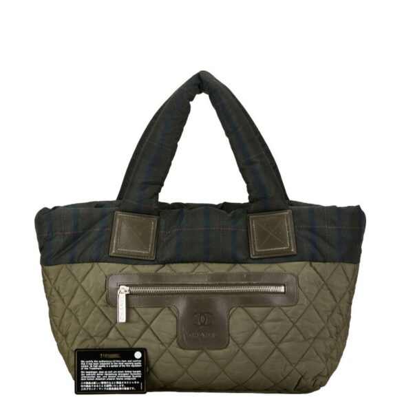 1 0160982 10 Chanel CocoMark Coco Cocoon Quilted Tote Nylon Green