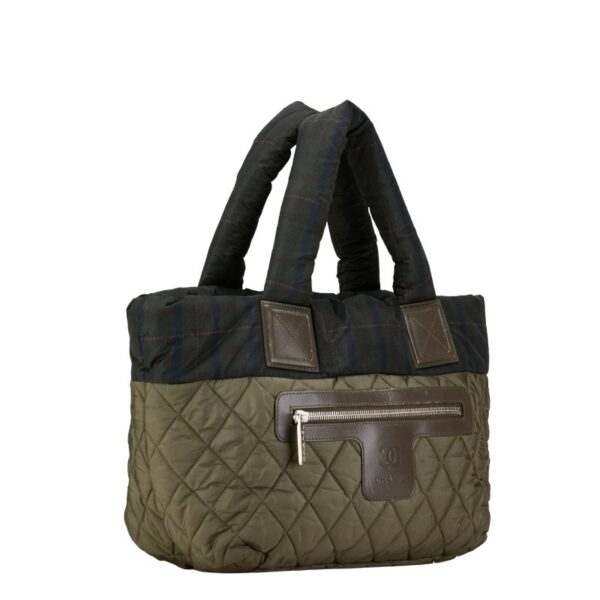 1 0160982 2 Chanel CocoMark Coco Cocoon Quilted Tote Nylon Green