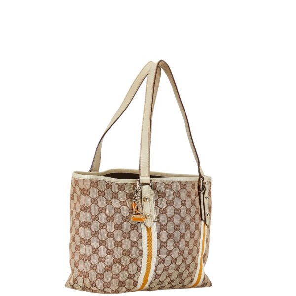 1 0163919 2 Gucci GG Sherry Line Handbag Beige