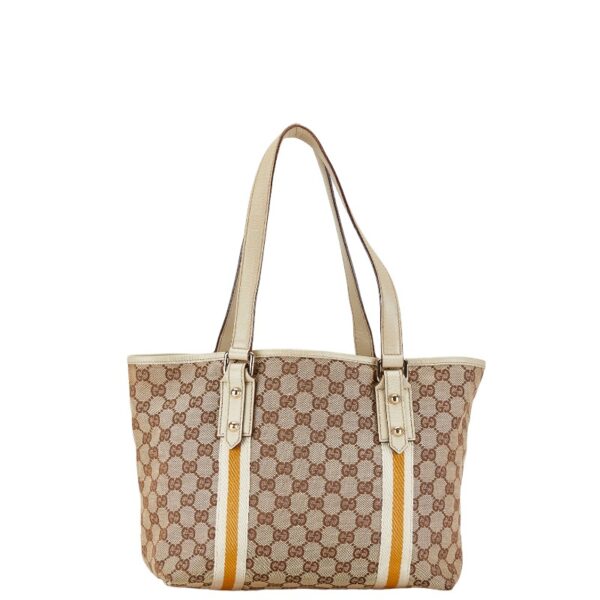 1 0163919 3 Gucci GG Sherry Line Handbag Beige