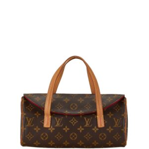 1 0164797 1 Louis Vuitton Cannes Leather Vanity Bag Red