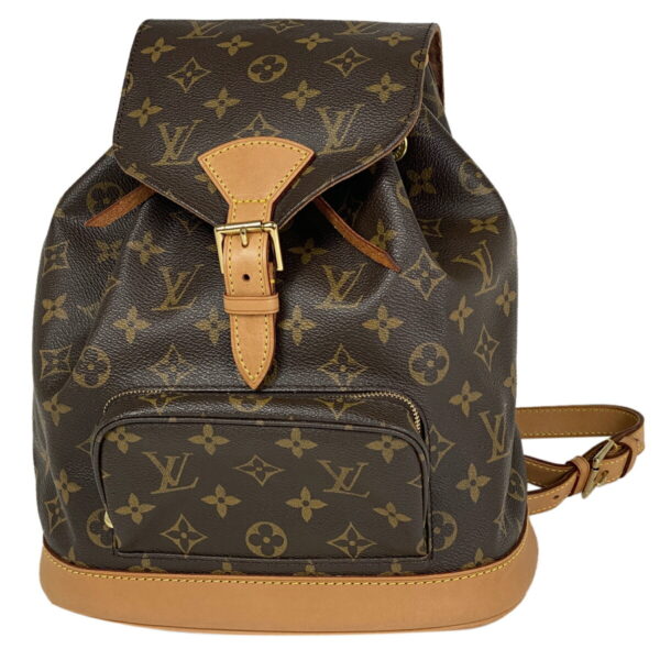 1000044198564 11 Louis Vuitton Montsouris MM Backpack Monogram Brown