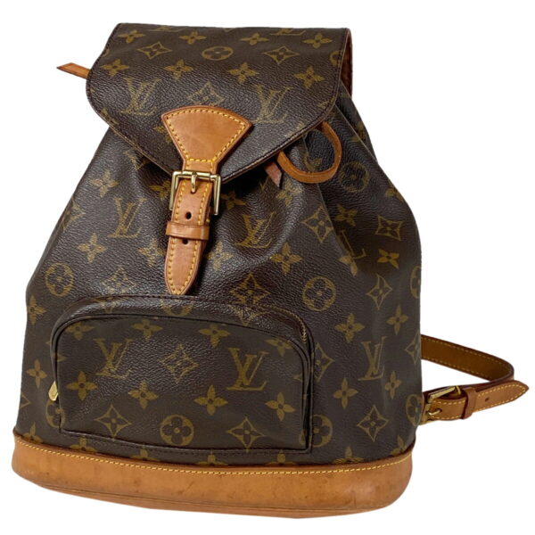 1000047615969 11 Louis Vuitton Montsouris MM Backpack Rucksack Monogram Brown