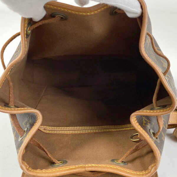 1000047615969 16 Louis Vuitton Montsouris MM Backpack Rucksack Monogram Brown