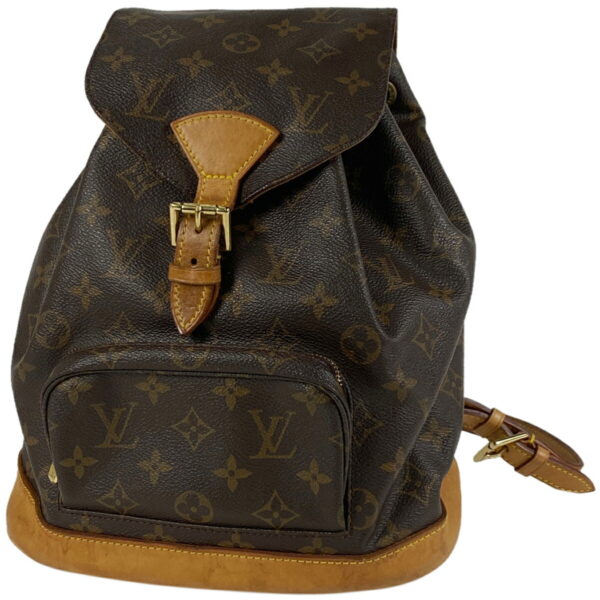 1000066467051 11 Louis Vuitton Montsouris MM Backpack Rucksack Monogram Brown