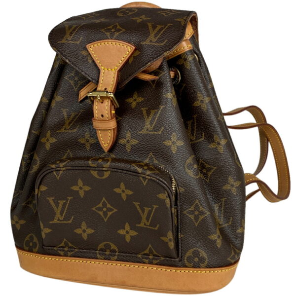 1000067748180 11 Louis Vuitton Mini Montsouris Backpack Rucksack Monogram Brown