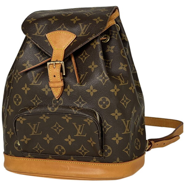 1000068843723 11 Louis Vuitton Montsouris MM Backpack Rucksack Monogram Brown