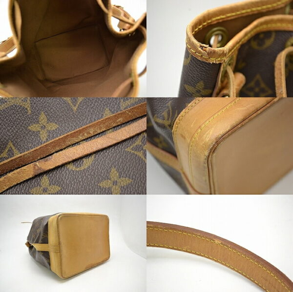 11390986 2 Louis Vuitton Monogram Noe Shoulder Bag