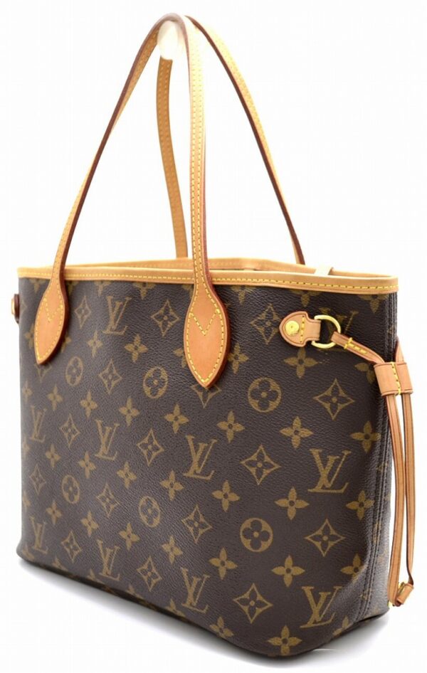 11401384 1 Louis Vuitton Monogram Neverfull PM Tote Bag with Pouch Canvas Brown