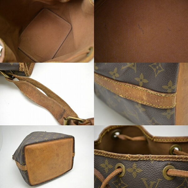 11401490 2 Louis Vuitton Monogram Petit Noe Shoulder Bag Canvas Brown