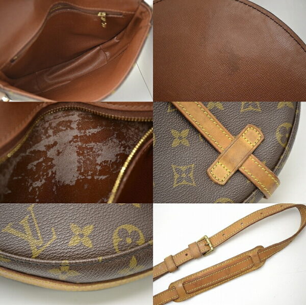 11430556 2 Louis Vuitton Monogram Chantilly Crossbody Bag Canvas Brown