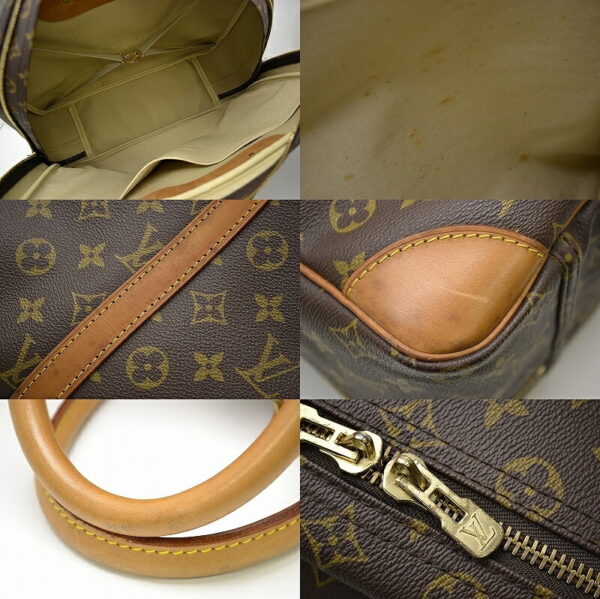 11430783 2 Louis Vuitton Monogram Sirius 45 Travel Bag Canvas Brown