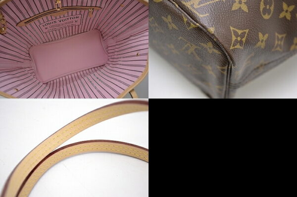 11430964 2 Louis Vuitton Monogram Neverfull MM Tote Bag Rose Ballerine