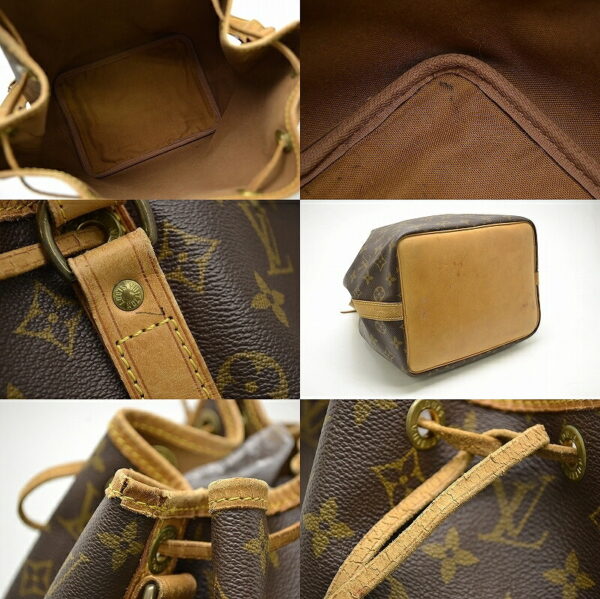 11440728 2 Louis Vuitton Monogram Petit Noe Shoulder Bag Canvas Brown