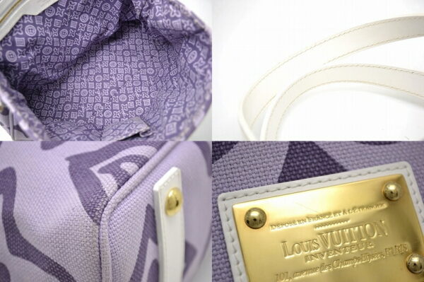 11451457 2 Louis Vuitton Taysienne PM Tote Bag Canvas Lila Purple