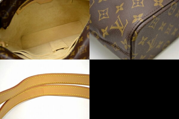 11460509 2 Louis Vuitton Monogram Luco Tote Bag Canvas Brown