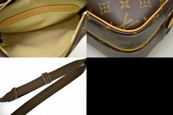 11461420 2 Louis Vuitton Monogram Reporter PM Crossbody Bag Canvas Brown