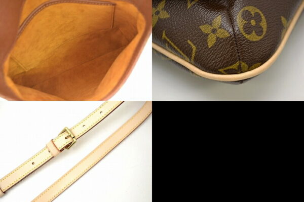 11461550 2 Louis Vuitton Monogram Musette Salsa Crossbody Bag Canvas Brown