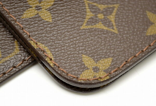 11480541 2 Louis Vuitton Monogram Suntulle Waist Bag with Pouch Canvas Brown